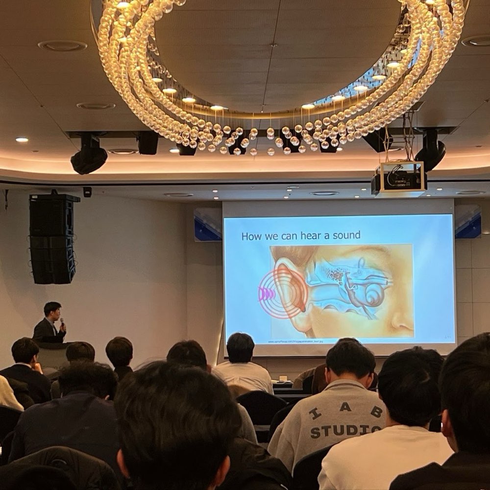 KMSM 2023 (Yeosu)
