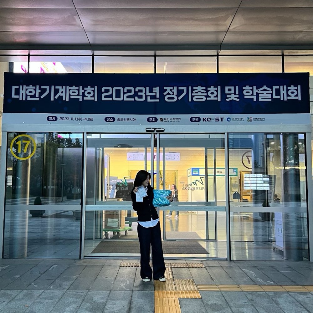 KSME 2023 (Incheon)