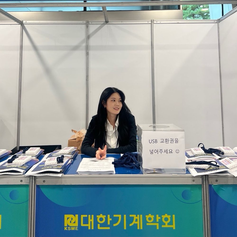 KSME 2023 (Incheon)