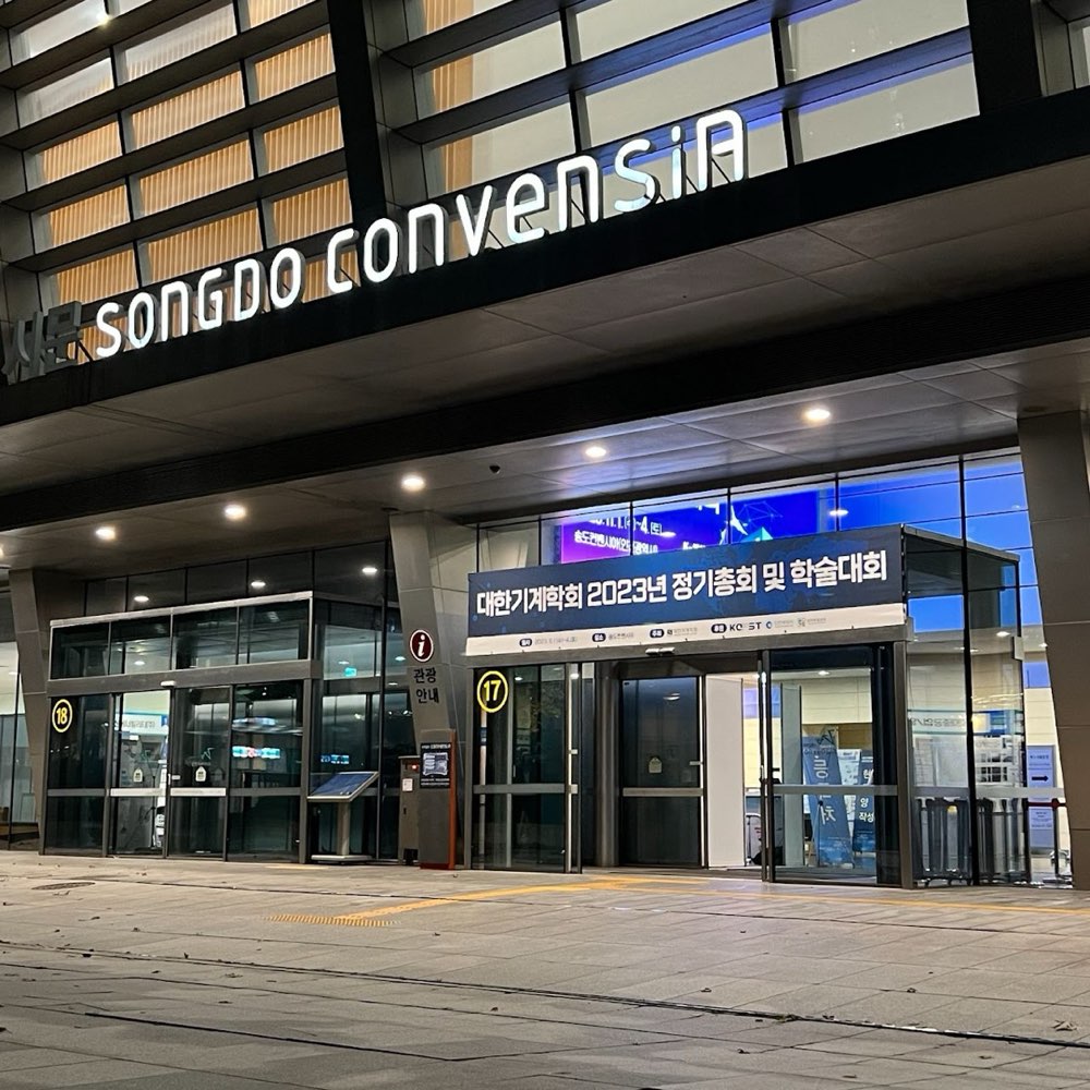 KSME 2023 (Incheon)