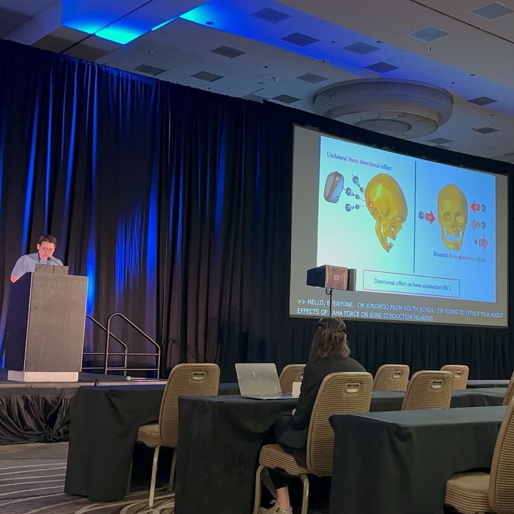 2023 ARO conference (USA)