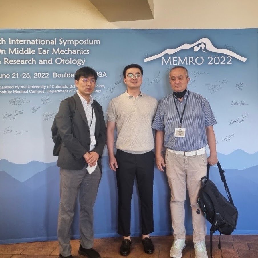 2022 MEMRO conference (USA)