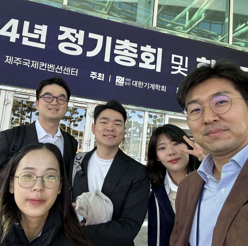 KSME Fall Conference (Jeju)