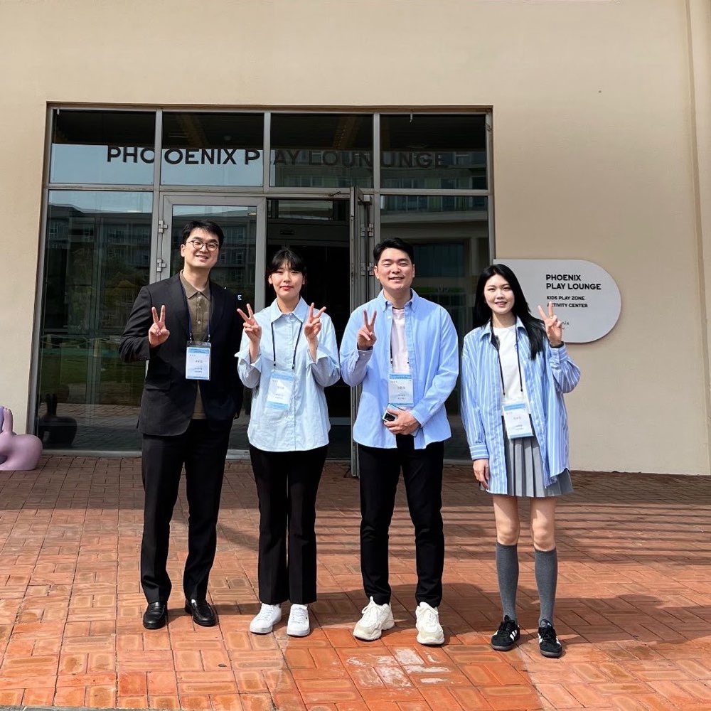 KSME CAE Division (Jeju)