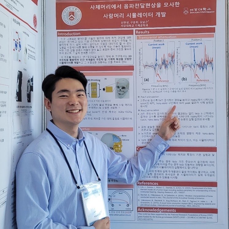 KSME Bioengineering Division (Yeosu)