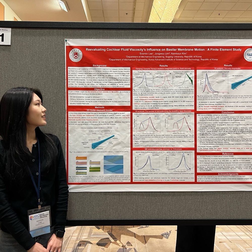 ARO conference (USA)