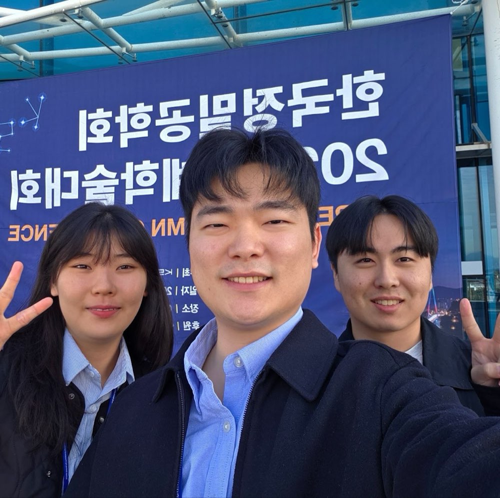 KSPE Fall Conference (Yeosu)