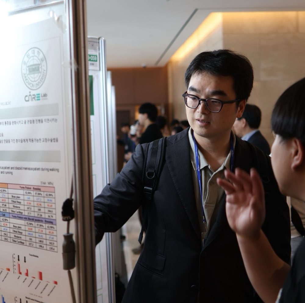 KSPE Spring Conference (Jeju)