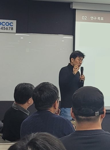 Hearing research consortium meeting (Seoul)