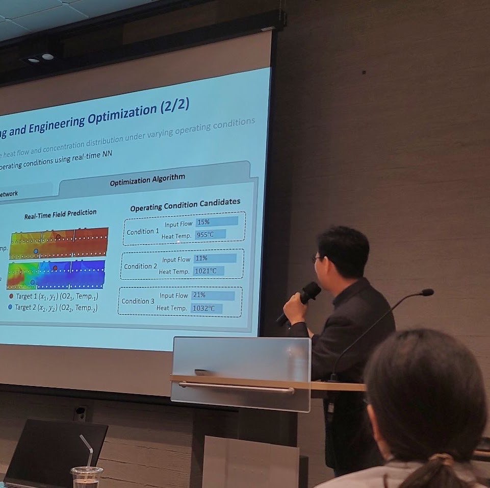 AI-based design seminar (Daejeon)