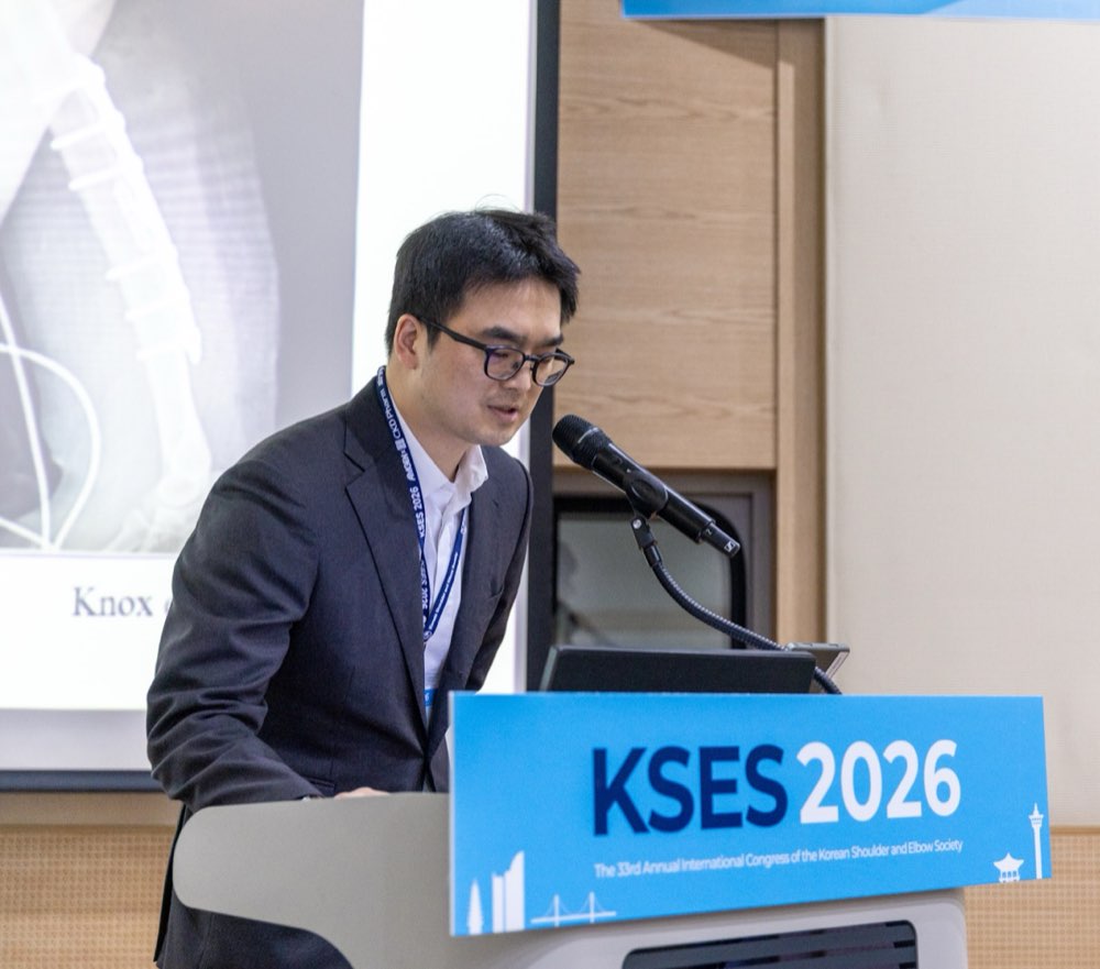 KSES 2026 Spring Congress (Busan)