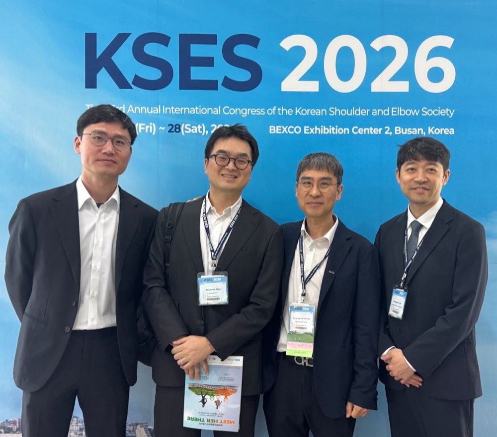 KSES 2026 Spring Congress (Busan)