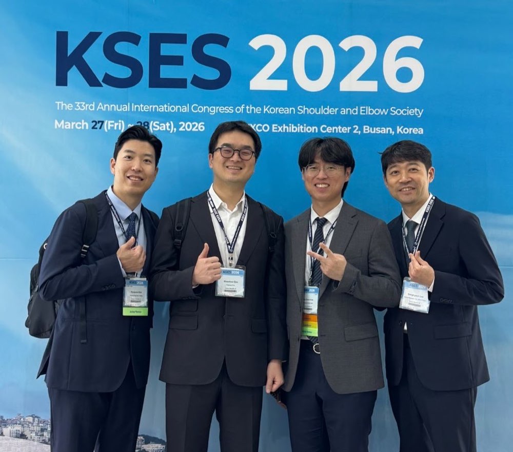 KSES 2026 Spring Congress (Busan)
