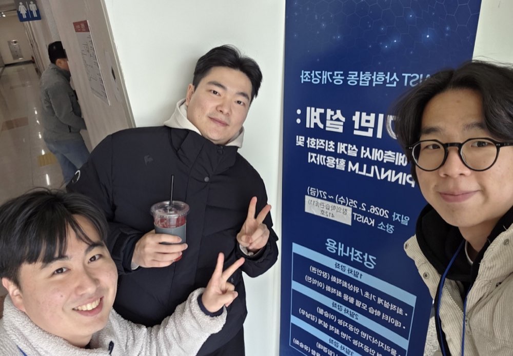 AI-based design seminar (KAIST)