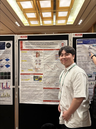 PRESM 2026 conference (Singapore)
