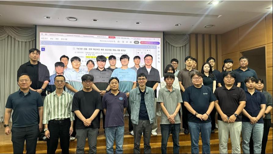 Forest R&D group workshop (Sonobelle Danyang)